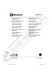 EINHELL TC-CS 1410 Operating Instructions Manual