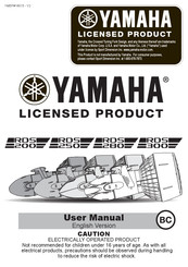 Yamaha RDS 300 User Manual