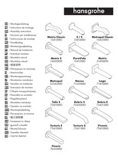 Hans Grohe Tecturis S 73411000 Assembly Instructions Manual