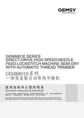 Gemsy GEM8801E1 Operation Instructions And Parts Manual