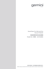Gemini SmartClean Pro GVCM20BK Manual