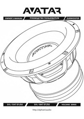 Avatar SVL-1847 D2 Owner's Manual