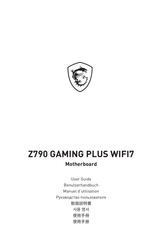 MSI Z790 GAMING PLUS WIFI7 User Manual