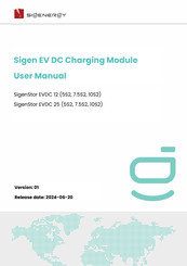 Sigenergy SigenStor EVDC 25 User Manual