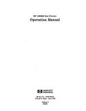 HP 16088B Operation Manual