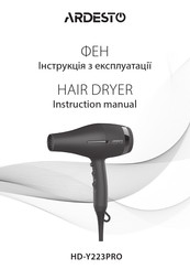 ARDESTO HD-Y223PRO Instruction Manual