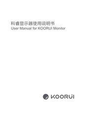 KOORUI MB15B1F3 User Manual