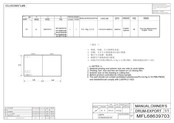 LG WM3370H Owner's Manual