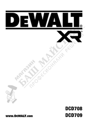 DeWalt DCD709N Original Instructions Manual