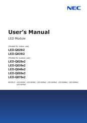 NEC LED-Q059e2 User Manual
