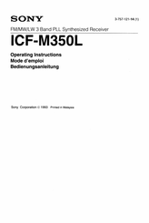 Sony ICF-M350L Operating Instructions Manual