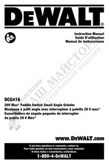 DeWalt DCG416VSN-XJ Instruction Manual