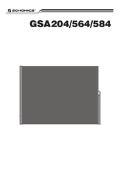 Songmics GSA564 Manual