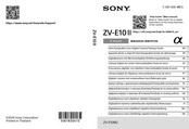 Sony ZVE10M2LW Startup Manual