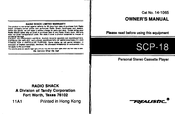 Realistic SCP-18 Owner's Manual