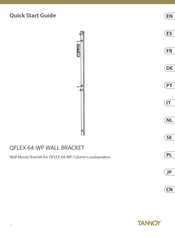 Tannoy QFLEX 64-WP WALL BRACKET Quick Start Manual
