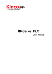 Kinco KB6-2COM User Manual