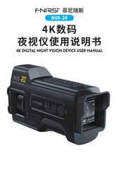 Fnirsi NVS-20 User Manual