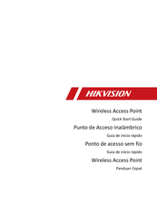HIKVISION DS-3WAP521-SI Quick Start Manual
