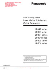 Panasonic LP-ZV506P Quick Reference