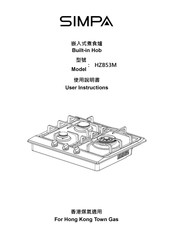 SIMPA HZB53M User Instructions