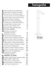 Hans Grohe Metropol 32531000 Instructions For Use/Assembly Instructions