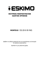 Eskimo ES 2510 BI ING Instruction Manual