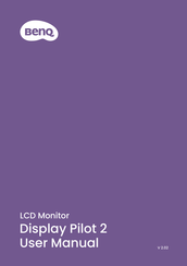 Benq Display Pilot 2 User Manual