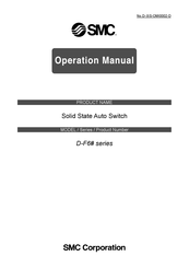 SMC Networks D-F6# Series Operation Manual