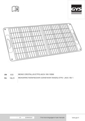 GYS ETFE material User Manual