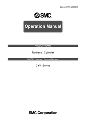 SMC Networks CYV Series Operation Manual