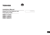 Toshiba RBM-Y2804FE Installation Manual