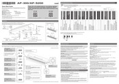 Casio AP-S200 Quick Start Manual