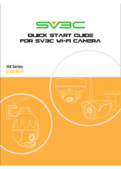 SV3C HX Series Quick Start Manual