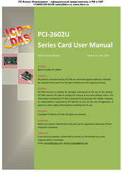 ICP DAS USA PCI-2602U User Manual