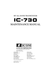Icom IC-730 Maintenance Manual