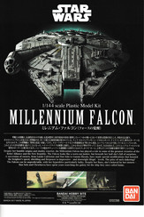 Bandai STAR WARS MILLENIUM FALCON 0202288 Instructions Manual