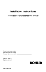 Kohler Composed K-22848-CP Installation Instructions Manual
