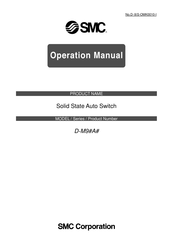 SMC Networks D-M9NA Operation Manual