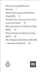 Xiaomi Mi Smart Plug(WiFi) User Manual