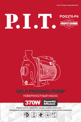 P.I.T. PROFESSIONAL POG370-P4 Operation Manual
