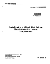 Data General 118-017772 Customer Documentation