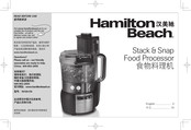 Hamilton Beach 70720-CN Manual
