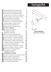 Hans Grohe Finoris 230 2jet 76065 Series Instructions For Use/Assembly Instructions