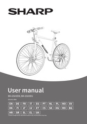 Sharp BK-GS03EG User Manual