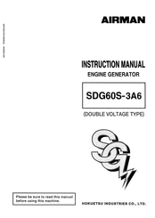 AirMan SDG60S-3A6 Instruction Manual