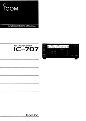 Icom IC-707 Instruction Manual