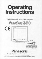 Panasonic PANASYNC S50 Operation Manual