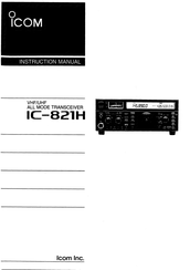 Icom IC-821H Instruction Manual