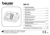 Beurer medical BM 57 Instructions For Use Manual